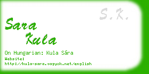 sara kula business card