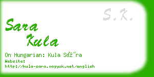 sara kula business card